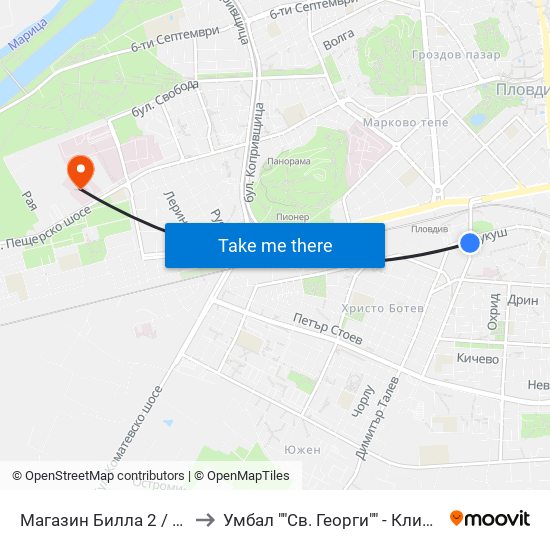 Магазин Билла 2 / Billa Store 2 (15) to Умбал ""Св. Георги"" - Клиника По Неврология map