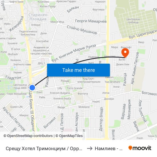 Срещу Хотел Тримонциум / Opposite Trimonthium Hotel (45) to Намлиев - Дентал Еоод map