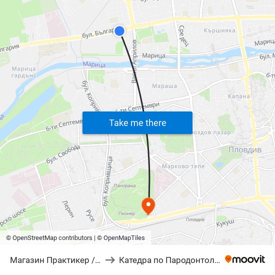 Магазин Практикер / Praktiker Store (97) to Катедра по Пародонтология @ФДМ Пловдив map