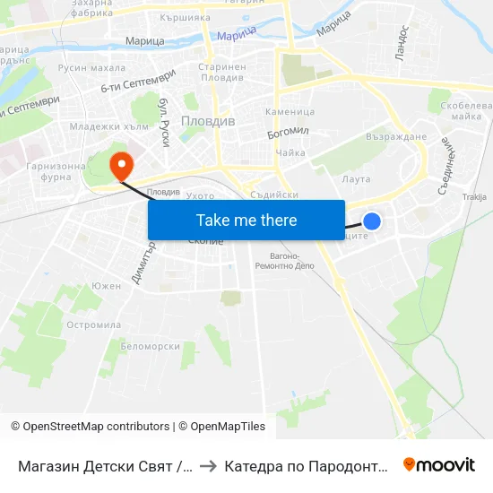 Магазин Детски Свят / Detski Svyat Store (108) to Катедра по Пародонтология @ФДМ Пловдив map