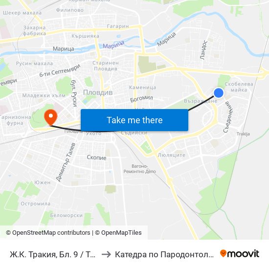 Ж.К. Тракия, Бл. 9 / Trakiya Qr, Bl. 9 (238) to Катедра по Пародонтология @ФДМ Пловдив map