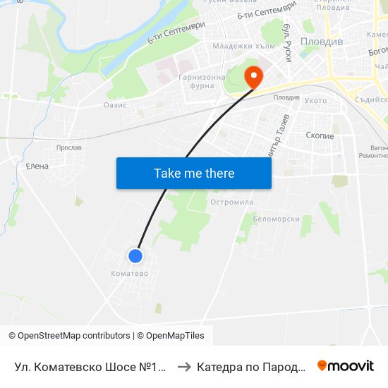 Ул. Коматевско Шосе №113 / 113 Komatevsko Shosse St. (417) to Катедра по Пародонтология @ФДМ Пловдив map