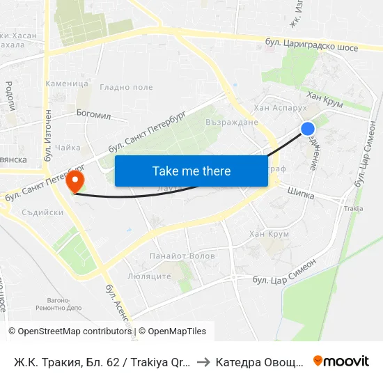 Ж.К. Тракия, Бл. 62 / Trakiya Qr, Bl. 62 (76) to Катедра Овощарство map