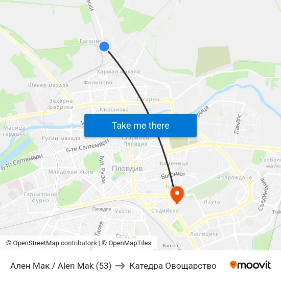 Ален Мак / Alen Mak (53) to Катедра Овощарство map