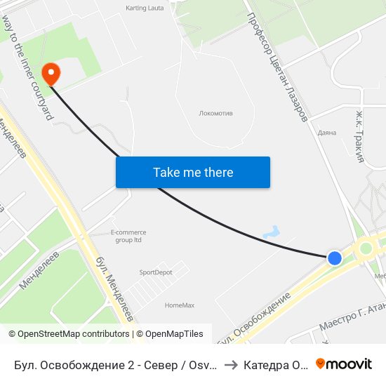 Бул. Освобождение 2 - Север / Osvobozhdenie Blvd. 2 - North (257) to Катедра Овощарство map