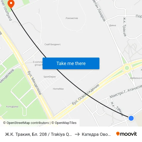 Ж.К. Тракия, Бл. 208 / Trakiya Qr, Bl. 208 (107) to Катедра Овощарство map