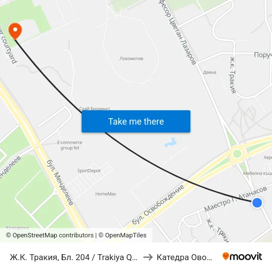 Ж.К. Тракия, Бл. 204 / Trakiya Qr, Bl. 204 (351) to Катедра Овощарство map