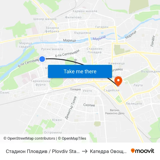 Стадион Пловдив / Plovdiv Stadium (314) to Катедра Овощарство map