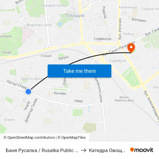 Баня Русалка / Rusalka Public Bath (199) to Катедра Овощарство map