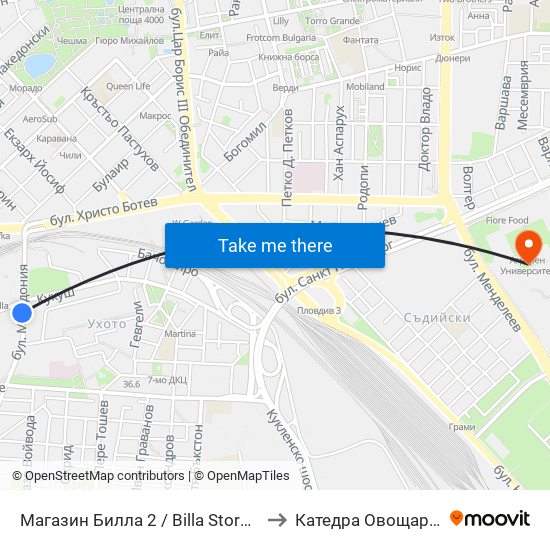 Магазин Билла 2 / Billa Store 2 (15) to Катедра Овощарство map