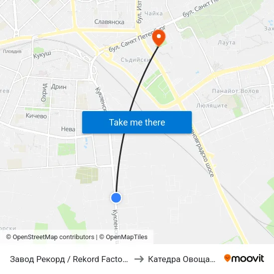 Завод Рекорд / Rekord Factory (285) to Катедра Овощарство map