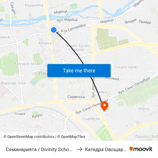 Семинарията / Divinity School (119) to Катедра Овощарство map