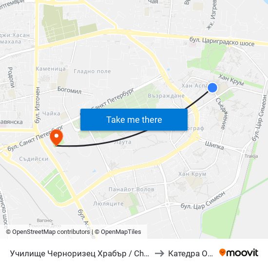 Училище Черноризец Храбър / Chernorizets Hrabar School (333) to Катедра Овощарство map