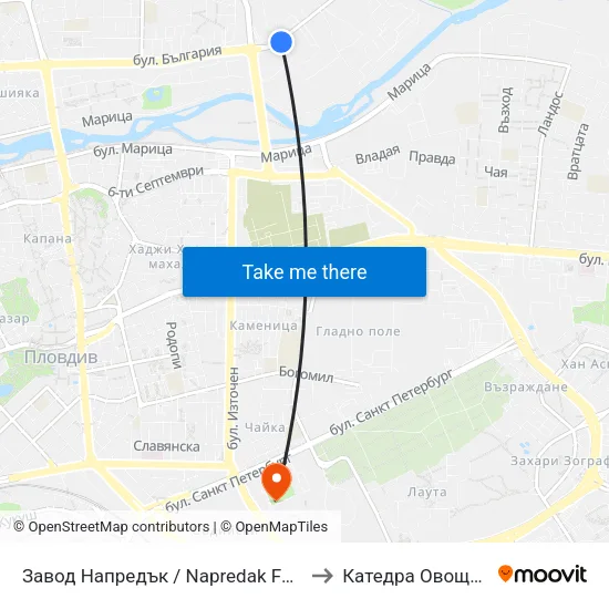 Завод Напредък / Napredak Factory (210) to Катедра Овощарство map