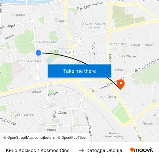 Кино Космос / Kosmos Cinema (247) to Катедра Овощарство map