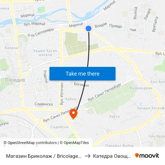 Магазин Бриколаж / Bricolage Store (423) to Катедра Овощарство map