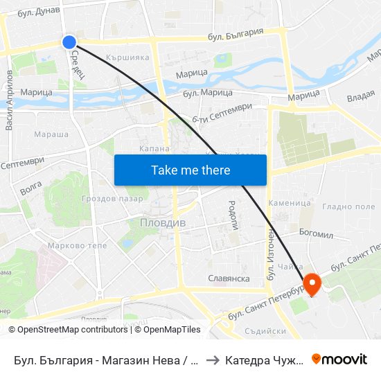 Бул. България - Магазин Нева / Bulgaria Blvd - Neva Store (99) to Катедра Чужди Езици - АУ map