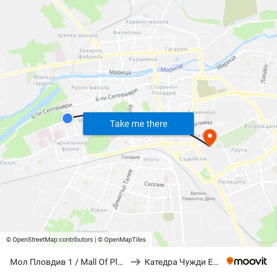 Мол Пловдив 1 / Mall Of Plovdiv 1 (242) to Катедра Чужди Езици - АУ map