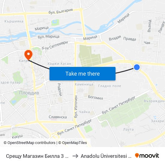 Срещу Магазин Билла 3 / Opposite Billa 3 Store (361) to Anadolu Üniversitesi AÖF Bulgaristan bürosu map