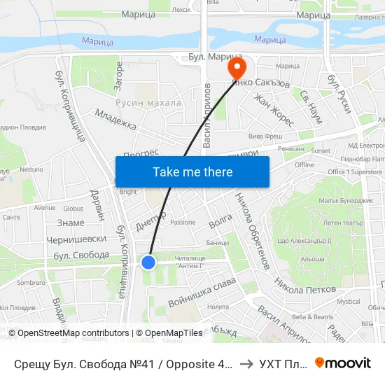 Бул. Свобода №41 / 41 Svoboda Blvd. (266) to УХТ Пловдив map