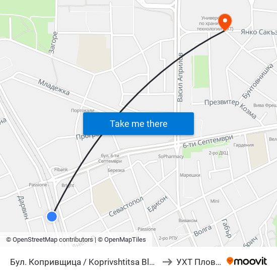 Бул. Копривщица / Koprivshtitsa Blvd. (241) to УХТ Пловдив map