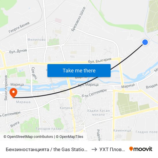 Бензиностанцията / the Gas Station (181) to УХТ Пловдив map