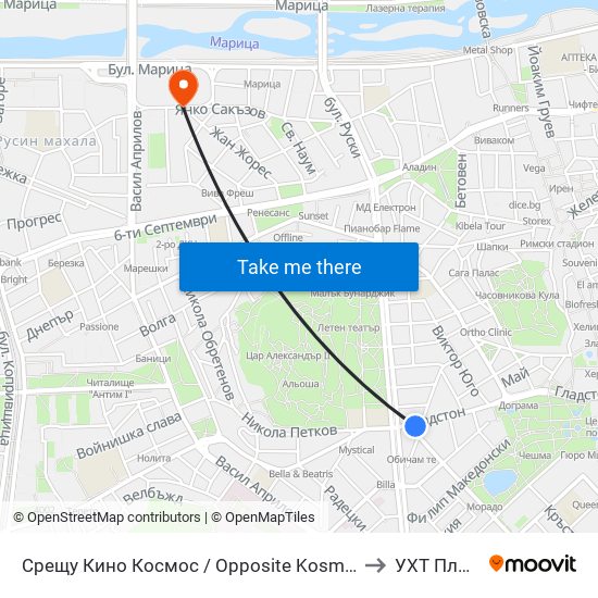 Срещу Кино Космос / Opposite Kosmos Cinema (247) to УХТ Пловдив map
