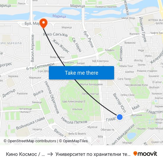 Кино Космос / Kosmos Cinema (263) to Университет по хранителни технологии (University of Food Technology) map