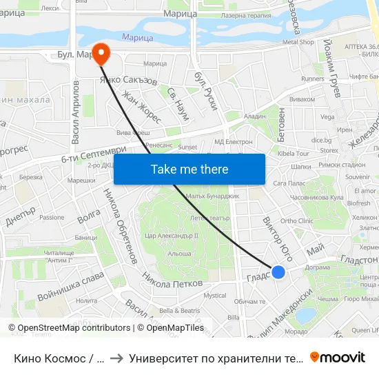 Кино Космос / Kosmos Cinema (263) to Университет по хранителни технологии (University of Food Technology) map