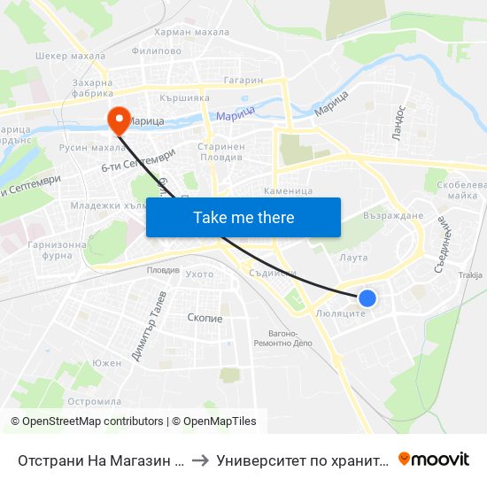 Отстрани На Магазин Детски Свят / Side by Detski Svyat Store (255) to Университет по хранителни технологии (University of Food Technology) map