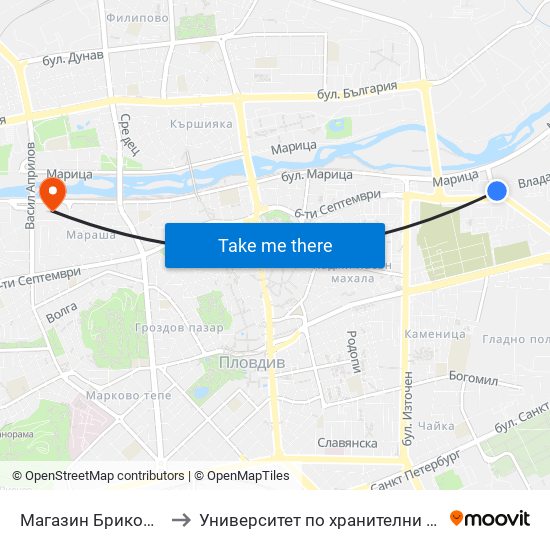 Магазин Бриколаж / Bricolage Store (423) to Университет по хранителни технологии (University of Food Technology) map