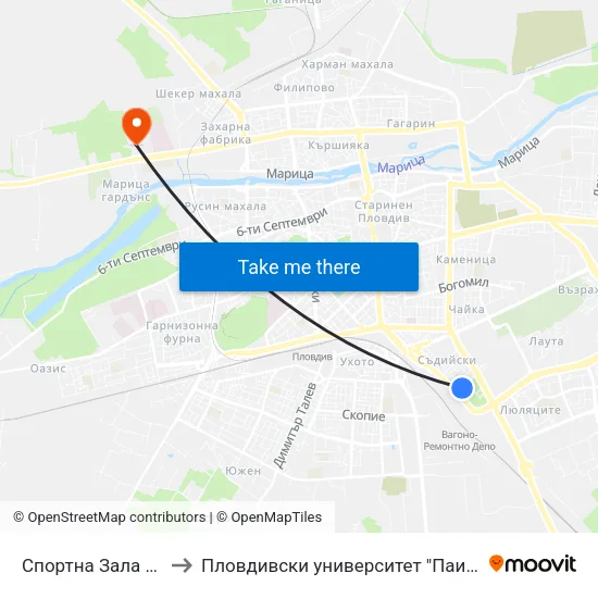 Спортна Зала / Sports Hall (103) to Пловдивски университет "Паисий Хилендарски" - Нова сграда map