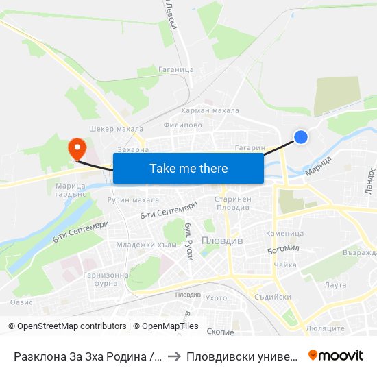 Разклона За Зха Родина / Fork Road To Rodina Paper And Packaging Factory (211) to Пловдивски университет "Паисий Хилендарски" - Нова сграда map