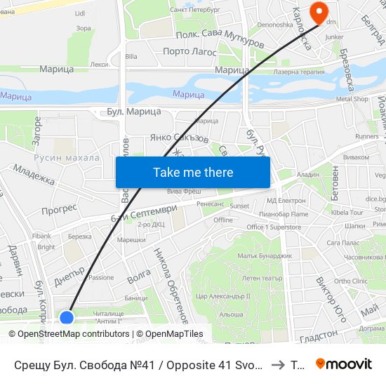 Срещу Бул. Свобода №41 / Opposite 41 Svoboda Blvd. (266) to Труд map
