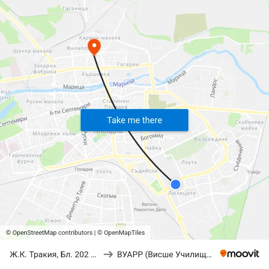 Ж.К. Тракия, Бл. 202 Люляк / Trakiya Qr, Bl. 202 Lyulyak (253) to ВУАРР (Висше Училище по Агробизнес и Развитие на Регионите) map