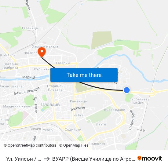 Ул. Уилсън / Wilson St. (395) to ВУАРР (Висше Училище по Агробизнес и Развитие на Регионите) map