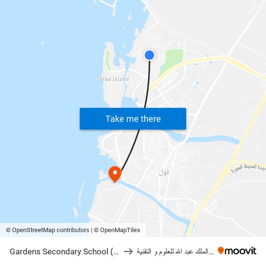 Gardens Secondary School (Gss) 1 to جامعة الملك عبد الله للعلوم و التقنية map