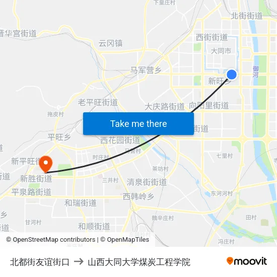 北都街友谊街口 to 山西大同大学煤炭工程学院 map
