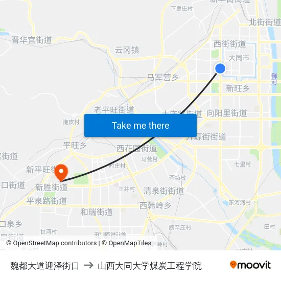 魏都大道迎泽街口 to 山西大同大学煤炭工程学院 map