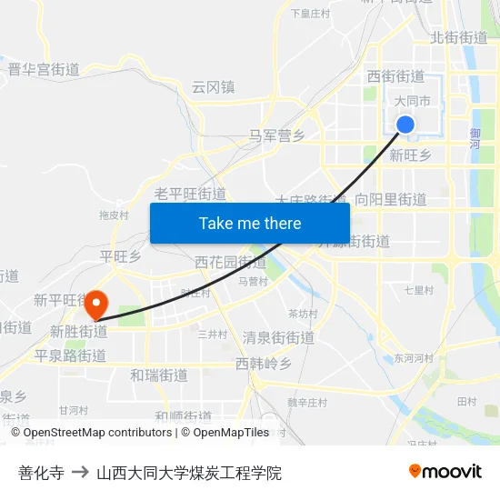 善化寺 to 山西大同大学煤炭工程学院 map