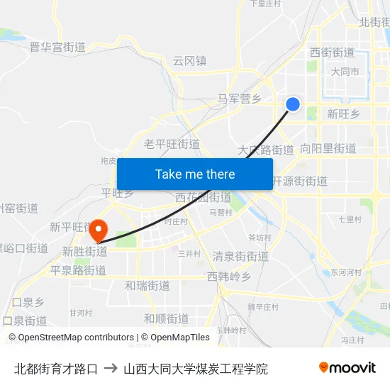 北都街育才路口 to 山西大同大学煤炭工程学院 map