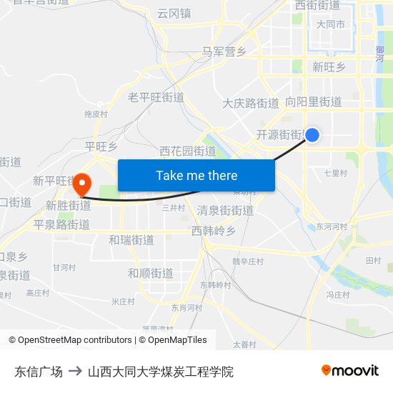 东信广场 to 山西大同大学煤炭工程学院 map