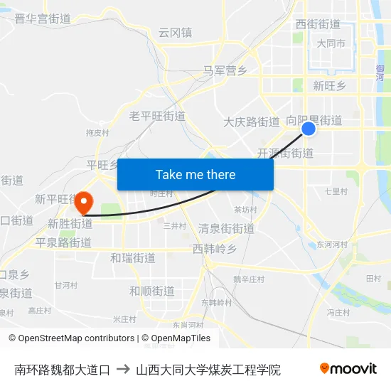 南环路魏都大道口 to 山西大同大学煤炭工程学院 map