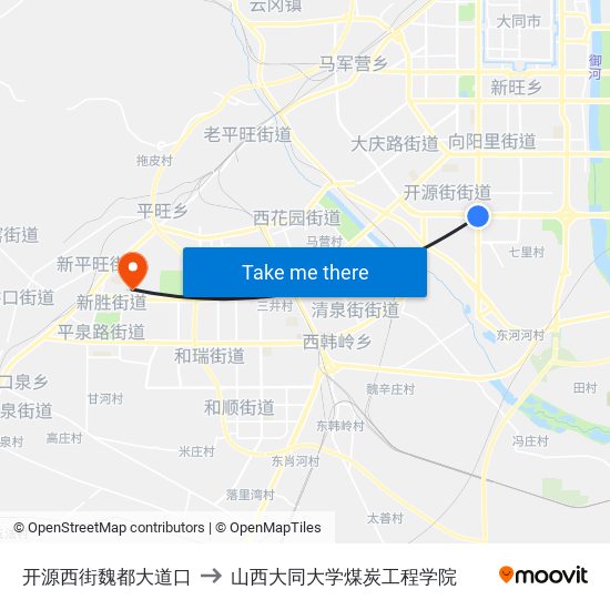 开源西街魏都大道口 to 山西大同大学煤炭工程学院 map