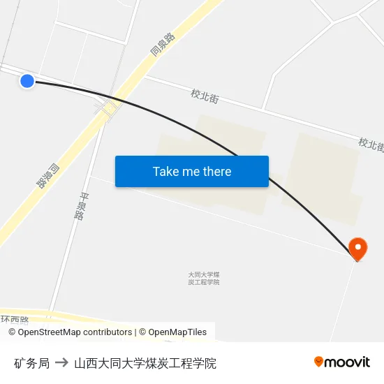 矿务局 to 山西大同大学煤炭工程学院 map