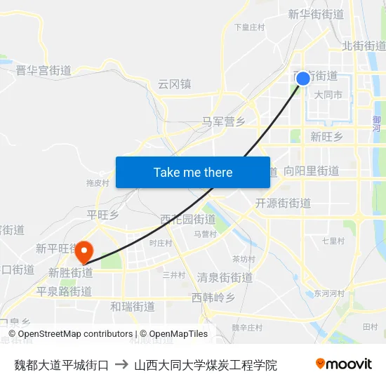 魏都大道平城街口 to 山西大同大学煤炭工程学院 map