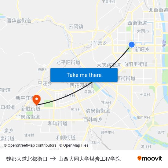 魏都大道北都街口 to 山西大同大学煤炭工程学院 map