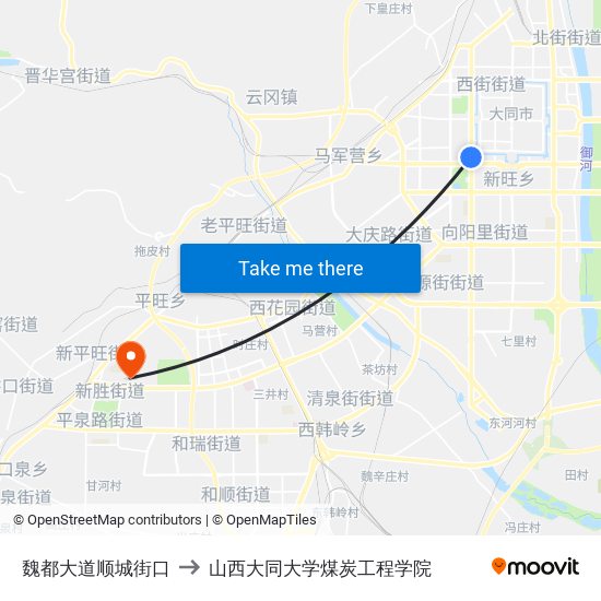 魏都大道顺城街口 to 山西大同大学煤炭工程学院 map