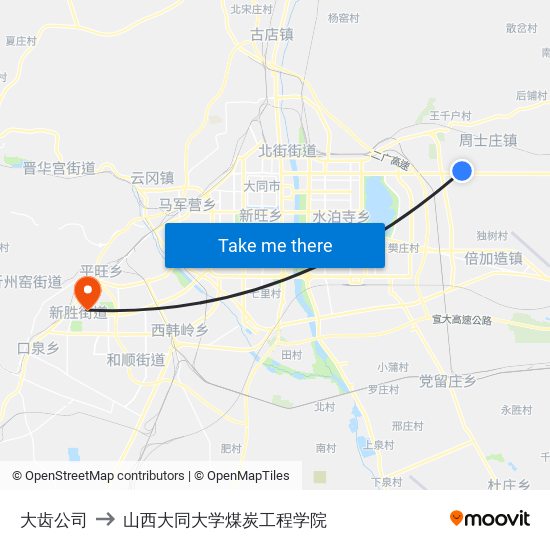 大齿公司 to 山西大同大学煤炭工程学院 map