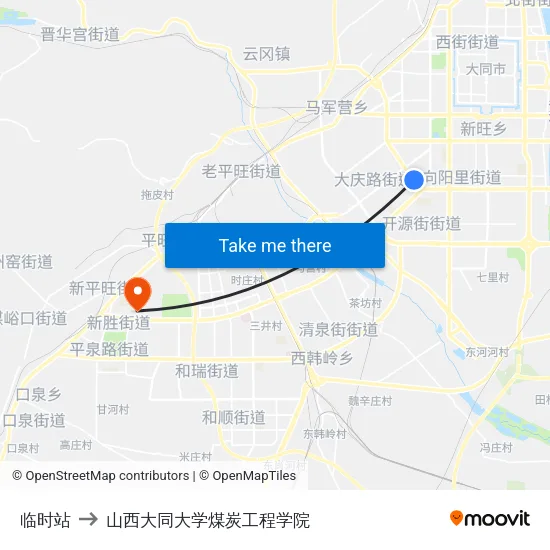 临时站 to 山西大同大学煤炭工程学院 map